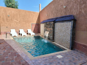 Villa Dar ELWALI